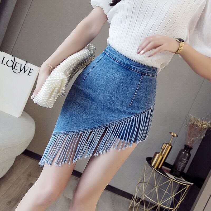 Tassel Denim Skirt