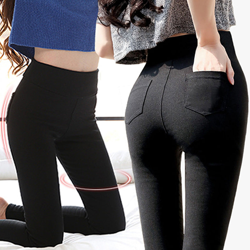 Casual Back Pocket Pencil Leggings