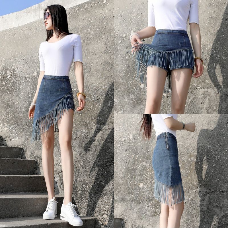 Tassel Denim Skirt