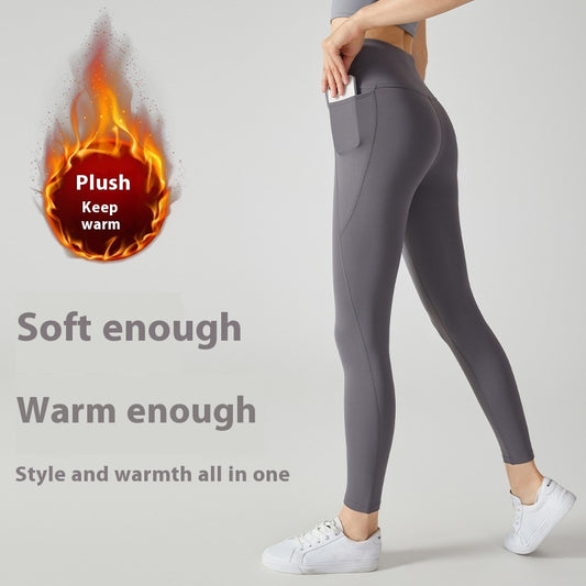 High Waist Sports Tights